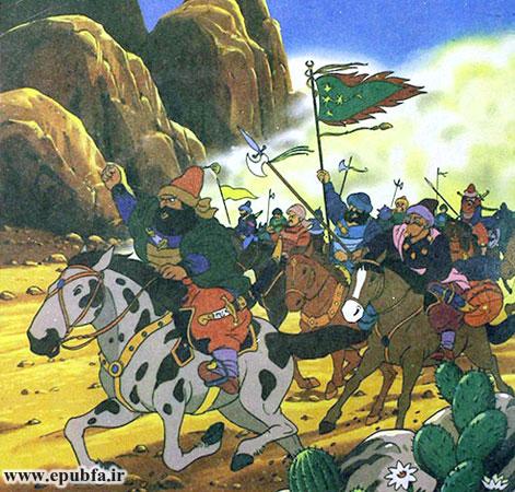 عدهای اسبسوار، تند و سریع بهطرف کوه میآمدند